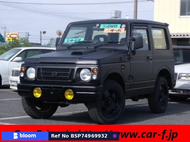 1997 Suzuki Jimny