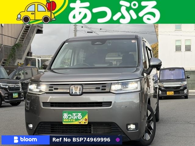 2023 Honda Step Wagon