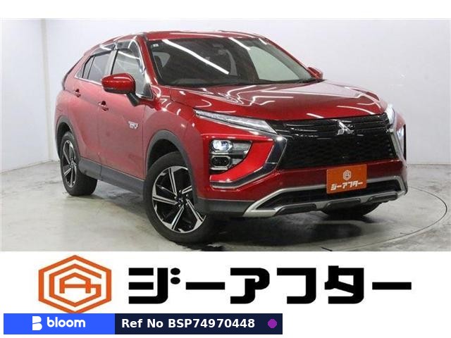 2021 Mitsubishi Eclipse Cross