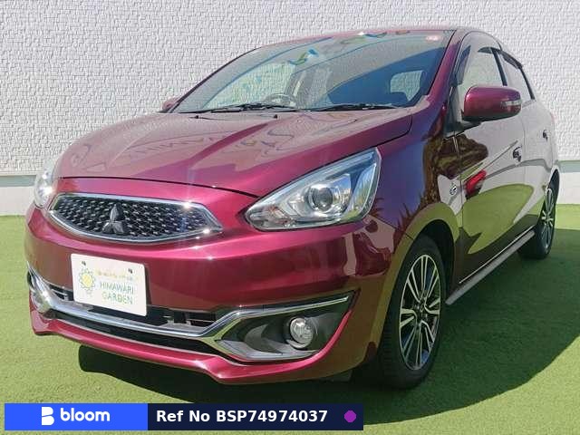 2016 Mitsubishi Mirage