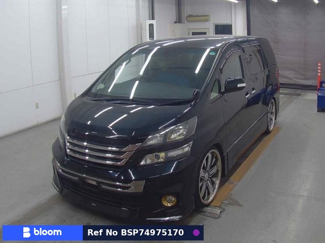 2014 Toyota Vellfire