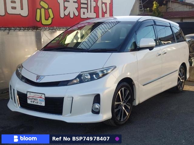 2014 Toyota Estima