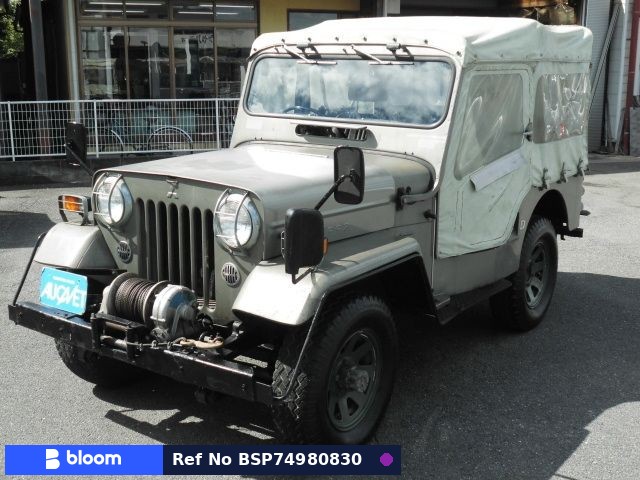 1979 Mitsubishi Jeep