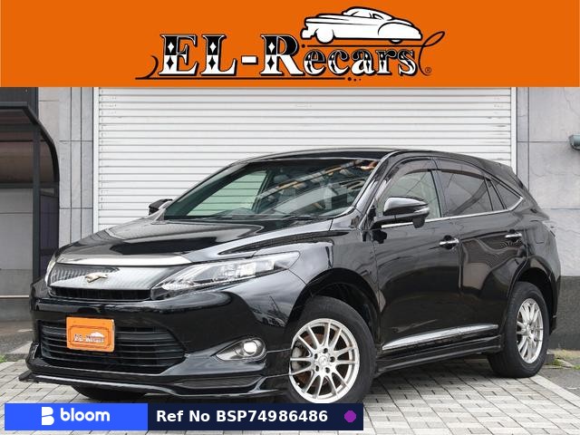 2016 Toyota Harrier