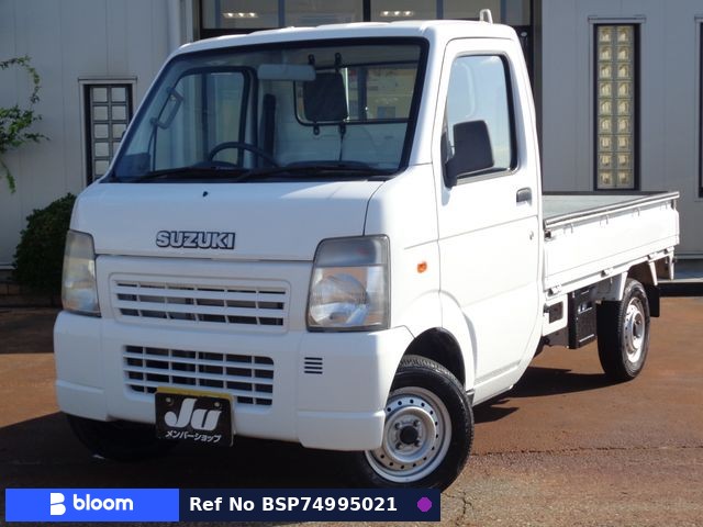 2006 Suzuki Carry Truck