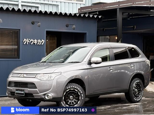 2012 Mitsubishi Outlander