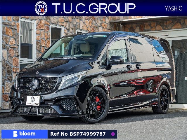 2020 Mercedes-Benz V Class