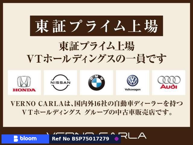 2020 Toyota Corolla Touring