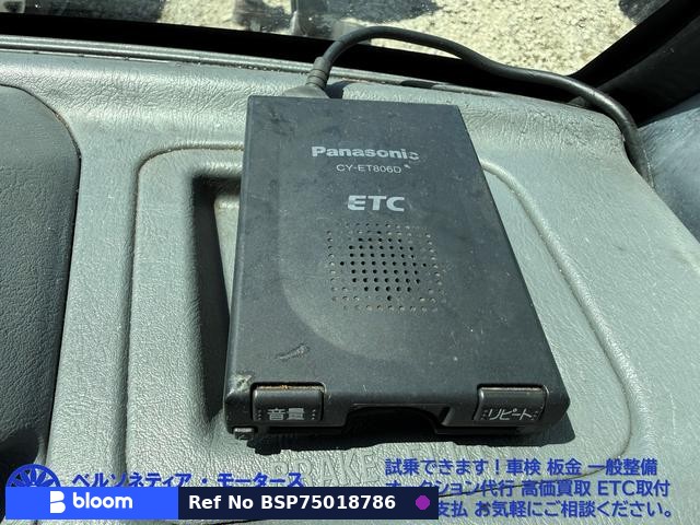 2006 Nissan Clipper VAN