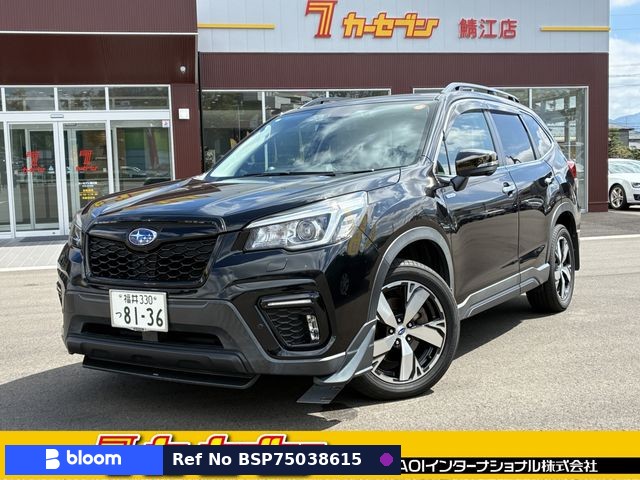 2018 Subaru Forester