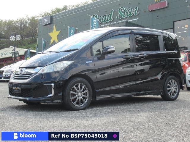 2015 Honda Freed Hybrid