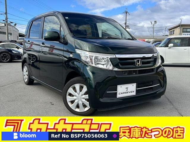 2016 Honda N WGN