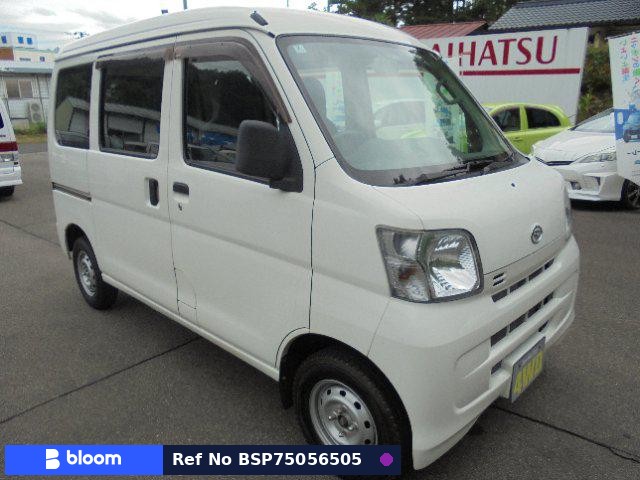 2015 Daihatsu Hijet VAN