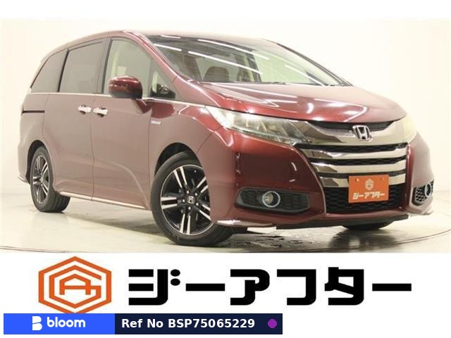 2016 Honda Odyssey Hybrid