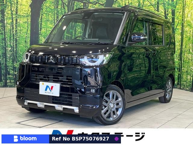 2023 Mitsubishi Delica Mini