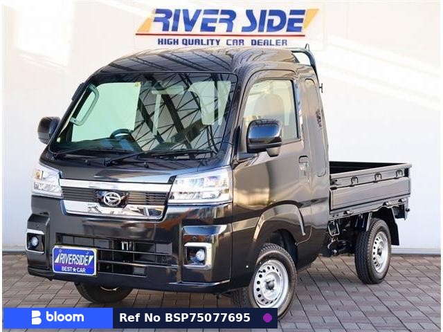 2026 Daihatsu Hijet Truck