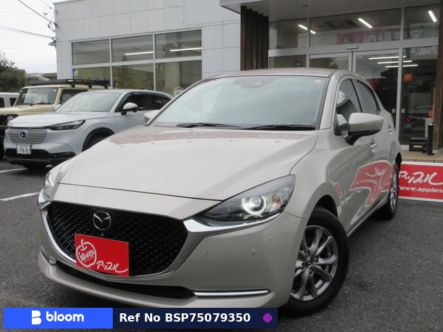 2021 Mazda MAZDA2