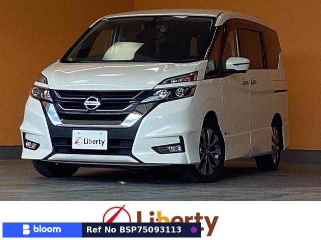 2017 Nissan Serena
