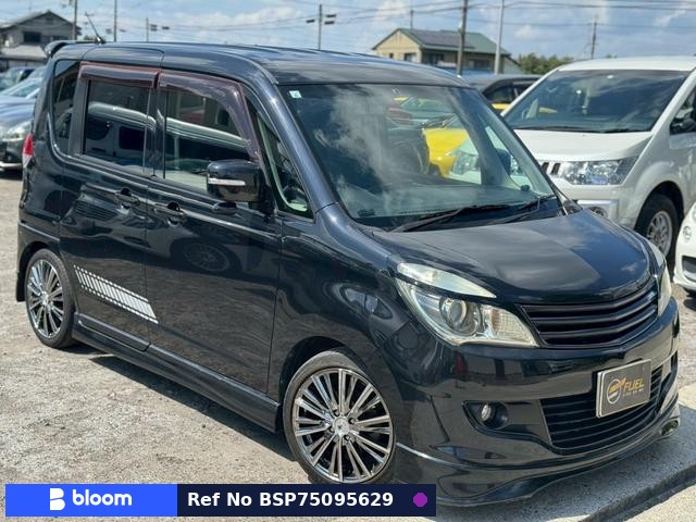2011 Mitsubishi Delica D2