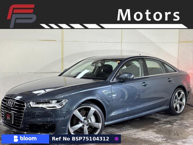 2016 Audi A6 Avant
