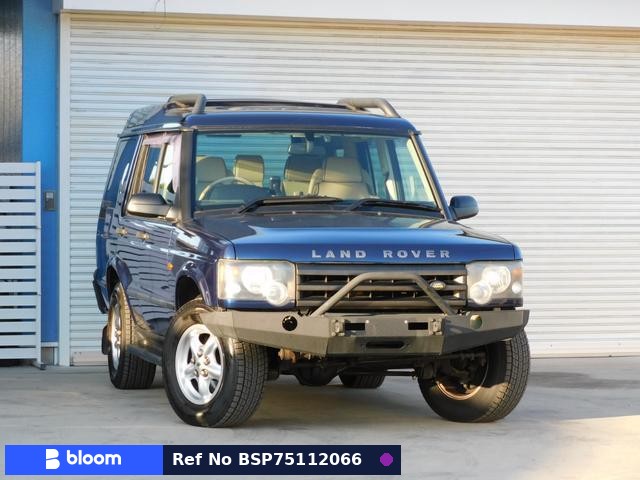 2005 Land Rover Discovery