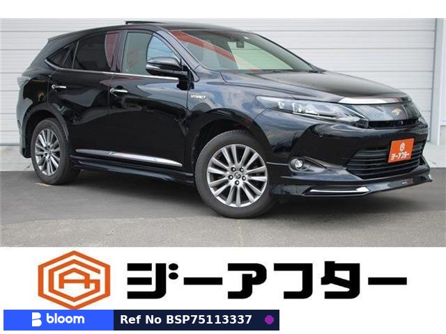 2015 Toyota Harrier Hybrid