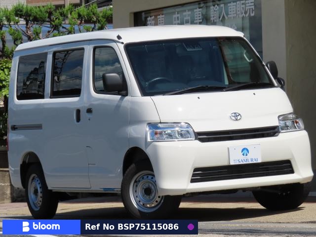 2026 Toyota Townace VAN
