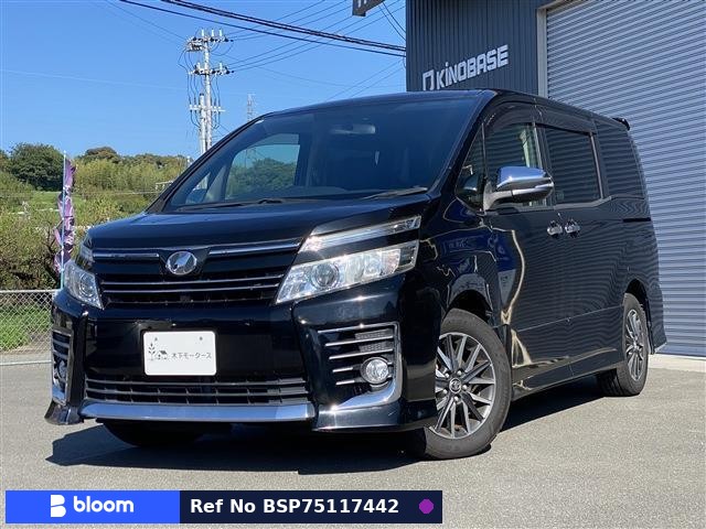 2015 Toyota Voxy