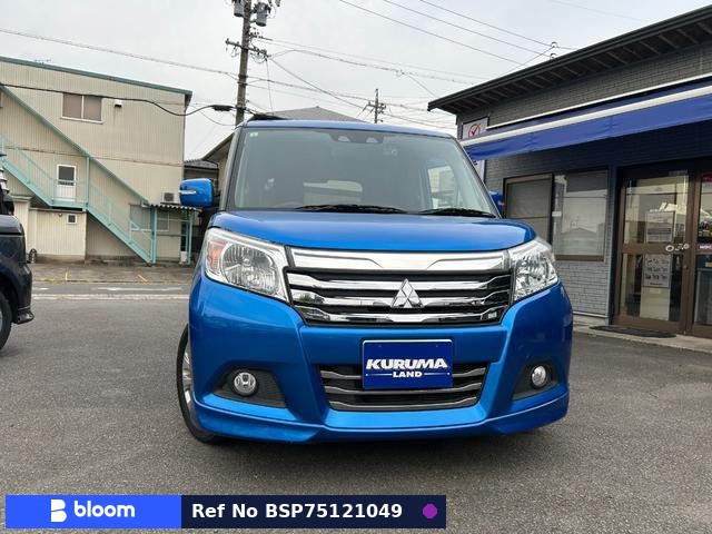 2020 Mitsubishi Delica D2