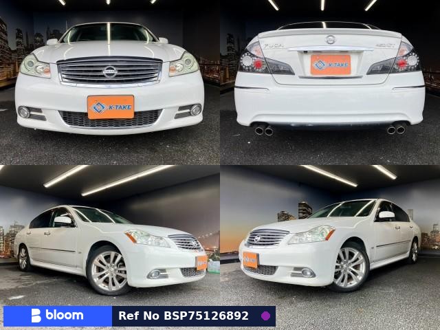 2008 Nissan Fuga
