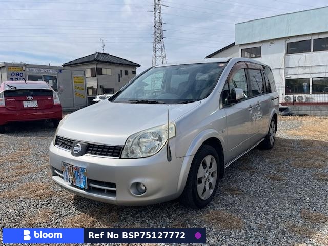 2006 Nissan Lafesta