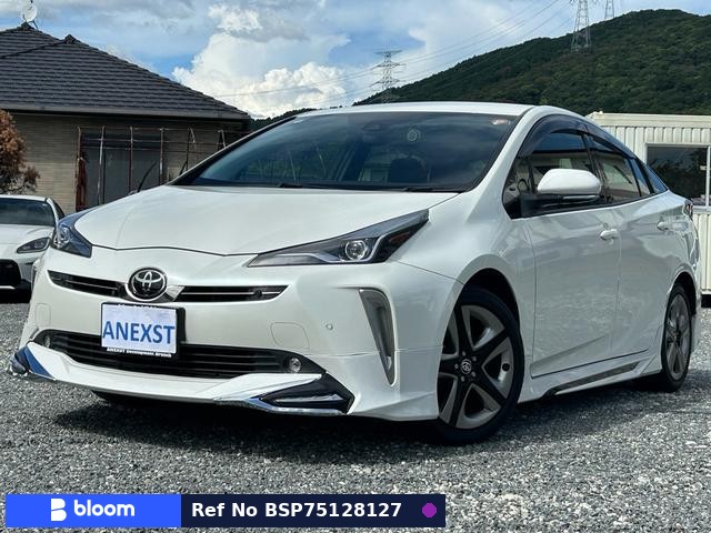 2020 Toyota Prius