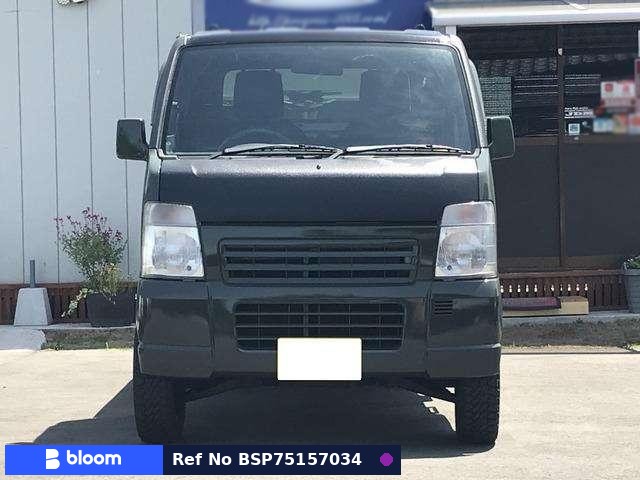 2004 Suzuki Carry Truck