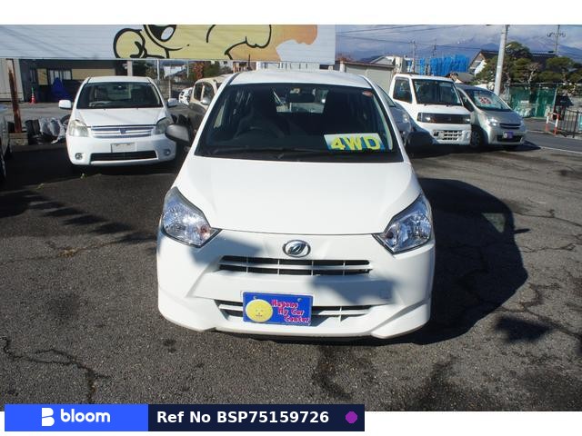 2017 Daihatsu Mira ES
