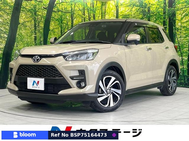 2019 Toyota Raize