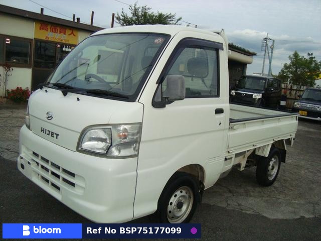 2005 Daihatsu Hijet Truck
