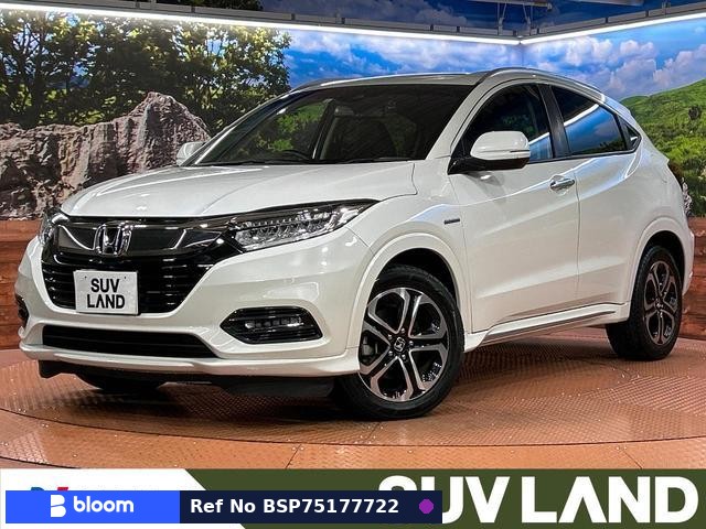 2018 Honda Vezel