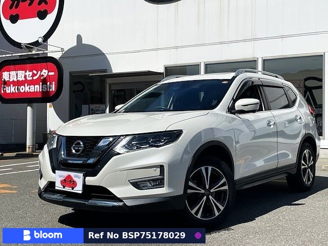 2018 Nissan X-Trail