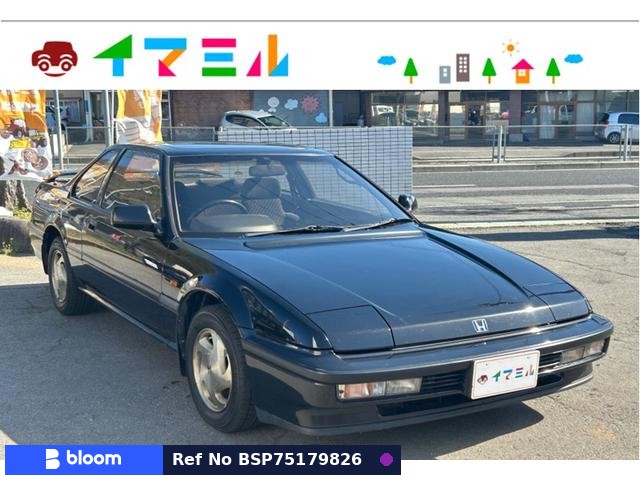 1990 Honda Prelude