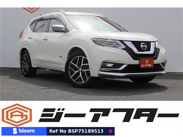 2017 Nissan X-Trail