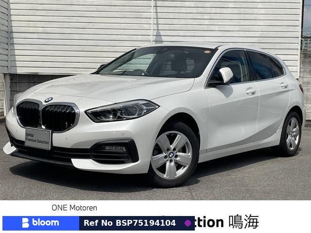 2022 BMW 1 Series