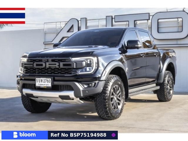 2024 Ford Ranger