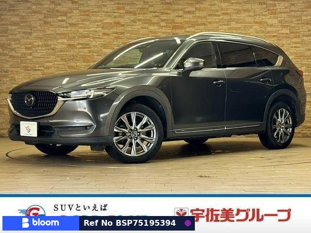 2021 Mazda CX-8