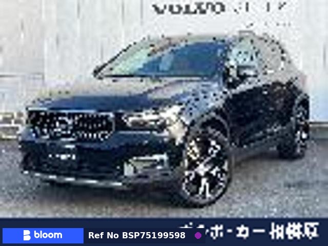2022 Volvo XC40