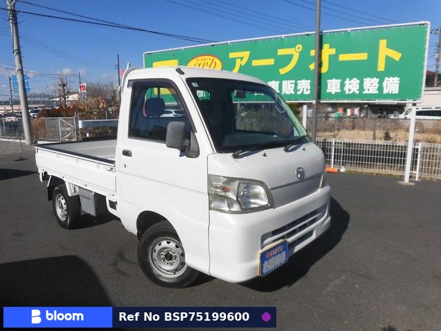 2011 Daihatsu Hijet Truck