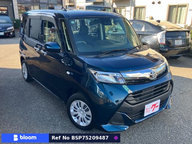 2019 Toyota Tank