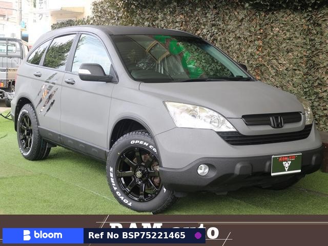 2006 Honda CR-V
