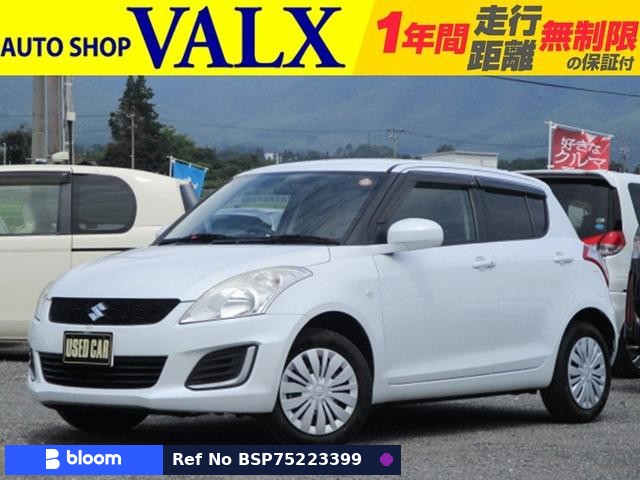 2013 Suzuki Swift