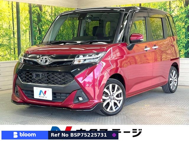 2018 Toyota Tank