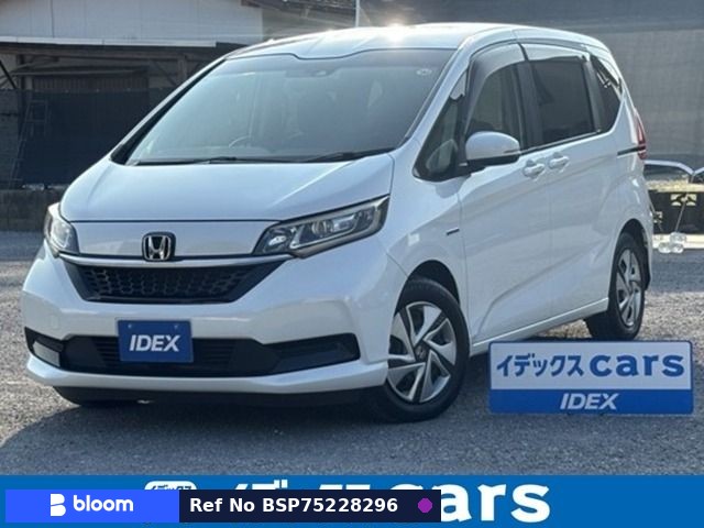 2020 Honda Freed Plus Hybrid